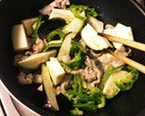 茄子とピーマンと豚肉の味噌炒め作り方4写真