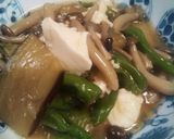 甘長とうがらしの煮もの作り方8写真