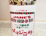 簡単☆ポークソテー作り方2写真