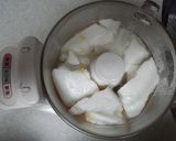 はんぺんde伊達巻★オーブンで簡単に♪作り方3写真