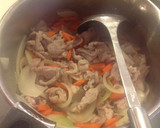 簡単時短☆だし効く美味な和風カレースープ作り方4写真