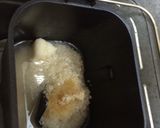 本格雑穀米パン!簡単GOPAN作り方2写真