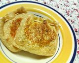 簡単おかず♪油揚げの☆ツナ塩昆布詰め♪作り方6写真