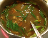 簡単時短☆だし効く美味な和風カレースープ作り方6写真