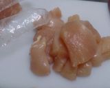 しいたけ☆鳥ムネのレモン醤油炒め作り方3写真