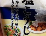 唐揚げ 簡単！失敗なし！作り方2写真