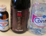 夏バテしないスタミナドリンク作り方1写真