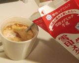 40代のアンチエイジングにシナモンミルク作り方5写真
