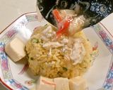 簡単 節約 豆腐あんかけチャーハン作り方10写真