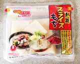 餅卵チーズの和風ドリア作り方3写真
