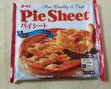 ひと口でぱくっ♡可愛いスイートポテトパイ作り方1写真