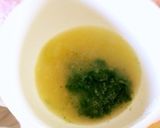 離乳食初期♡さつまいもと小松菜のペースト作り方2写真