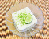 すだちの皮～薬味いろいろ♪作り方3写真