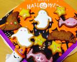 ハロウイン〈ココア＆プレーン〉クッキー作り方12写真