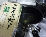 お酢がまろやか☆茗荷の甘酢漬け☆作り方3写真