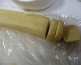 HM★クッキー♪クッキー作り方5写真