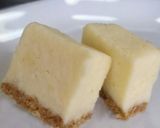 女王のチーズケーキ／びっくり仕立て作り方37写真