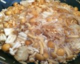 なめ茸～なめこ＆梅風味作り方3写真