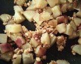くるみとさつま芋のカラメル角食パン作り方4写真