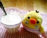 ハマるッ☆キャラメルバナナジャム✿作り方26写真