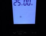 鳴門金時さつまいもクリームプリン作り方13写真