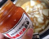 初めて美味しいと思った★モツ煮込み作り方4写真