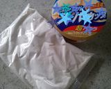 超〜〜〜〜〜〜簡単カップケーキ作り方1写真