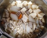 初めて美味しいと思った★モツ煮込み作り方5写真