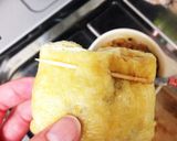 簡単♪お揚げさん納豆♪ おつまみにも♪作り方4写真