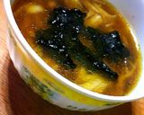きのこたっぷりスープ。作り方6写真