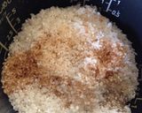 おこげも美味しい山菜炊き込みご飯作り方3写真