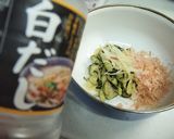茄子と葉生姜のおかか和え作り方4写真