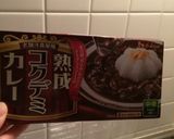 簡単カレー作り方4写真