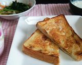 くるみとさつま芋のカラメル角食パン作り方14写真