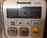 簡単☆梅ごぼう作り方4写真