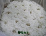 栗おこわ作り方5写真