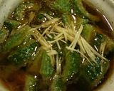 ゴーヤ好きの為のゴーヤの煮浸し胡麻油風味作り方3写真