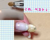 かぼちゃの種の綺麗な割り方作り方3写真