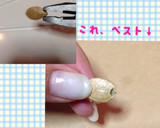 かぼちゃの種の綺麗な割り方作り方3写真