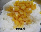 栗おこわ作り方9写真