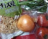切り干し大根のタブリサラダ作り方1写真