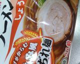 お月見ラーメン(ソーセー人付き)作り方1写真