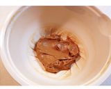 大人のエスプレッソバタークッキー作り方4写真