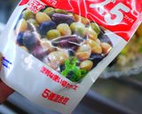 押し麦とキヌアのアンチョビドレサラダ作り方7写真