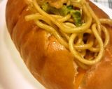 ゴーヤ焼きそば　～パンにも～( ತಎತ)作り方12写真