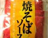 ゴーヤ焼きそば　～パンにも～( ತಎತ)作り方13写真