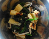 ほうれん草としめじ、油揚げの風味和え作り方4写真
