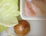 ダイエットレシピ【白身魚のホイル包み】作り方1写真