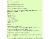ブロッコリーと豚肉のにんにくオイマヨ炒め作り方13写真