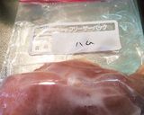 ヘルシー本格！スパイシーペッパー鶏ハム♡作り方2写真